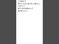 【大学生・アカペラ】164さんの天ノ弱を風呂場でアカペラしてみた。