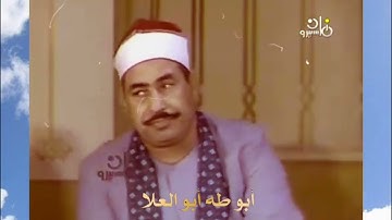 #الشيخ #الطبلاوي سلطان التلاوة من روائع سورة الحجر من روائع الزمن الجميل