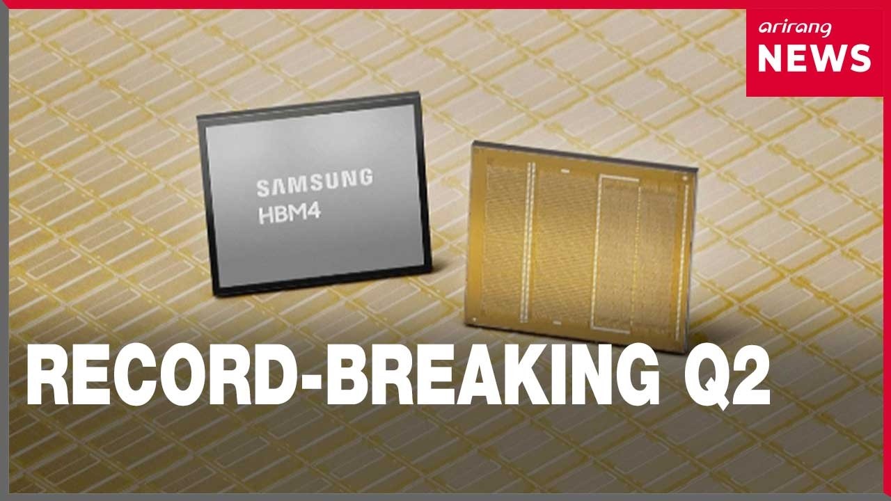 Lợi nhuận hoạt động quý 2 của Samsung Electronics đạt mức kỷ lục
