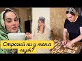 СЕГОДНЯ ОТЕЦ УЗНАЛ 🤯 О МОЁМ ВЕСЕ 😱 ЕГО РЕАКЦИЯ БЕСПОДОБНА 😄