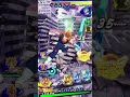 ULTRA超ベジットの本気【ドラゴンボールレジェンズ】【DRAGONBALL LEGENDS】
