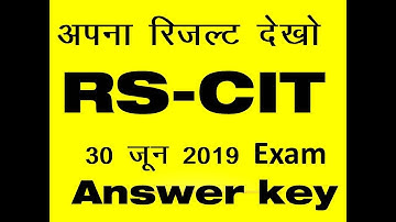 Answer key rscit paper 30 june 2019