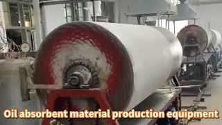 what is industrial felt used for