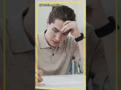 بتذاكر وتدخل الامتحان تنسي كل حاجه أقوى نصيحة من د إبراهيم الفقي