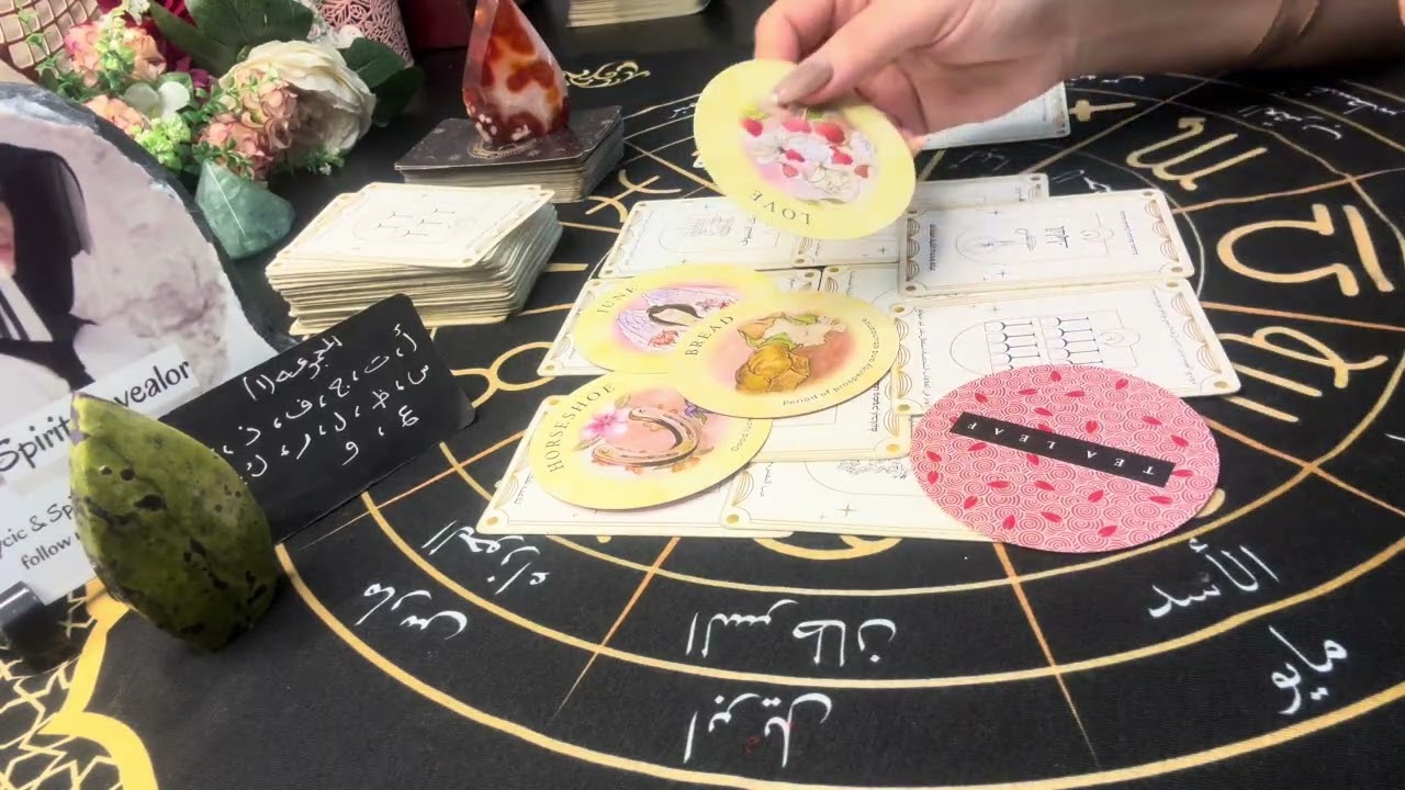 كشف باسمك🌹القادم بطريقك خلال الشهر القادم!ماذا ينتظرك بالعاطفة والمال والعمل🚨تواريخ هامة جدا لك⚡️