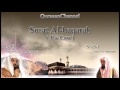 2- Surat Al-baqarah (Full) with audio english translation Sheikh Sudais & Shuraim