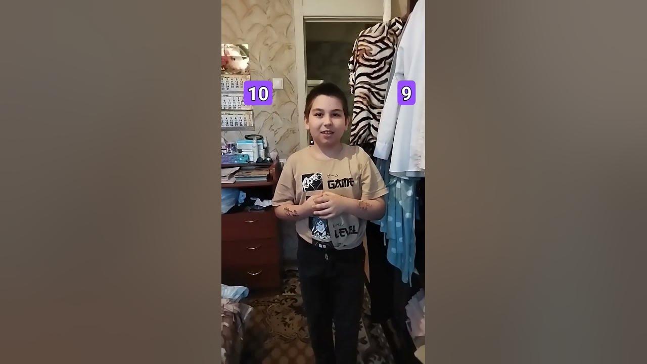 сколько егору лет - YouTube