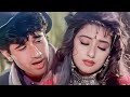 Meri Sans Sans Mere Yaar Ke || Kavita Krishnamurthi & Kumar Sanu || Pahli Mohabbat (1991) 90s Songs