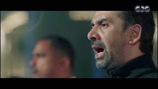 أغنية 'احنا مش بتوع حداد' | أبطال 'الاختيار'