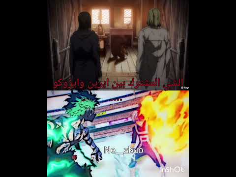 نطالب بطرد الاوتاكو لليابان تسليك اوتاك فكرتي اوتاكو للابد   ت