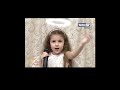 Maria-Elena Mitroi la TELEM Iasi, 5 ani