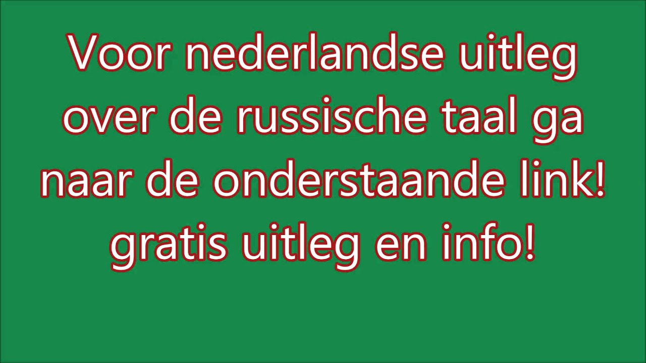 Leer Russisch! Learn Russian