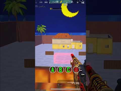 ضحكت على صديقي مود هكر Shorts