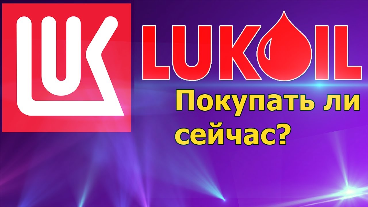 Стоит ли покупать короллу Стоит ли покупать короллу