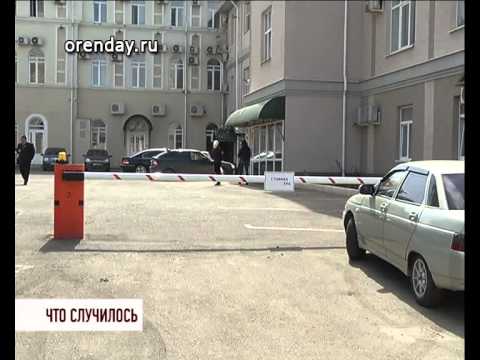 Видео на YouTube