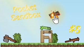 разработка 2D игры pocket sandbox #8. готовимся в путь!
