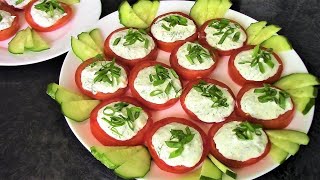 Съедаются МГНОВЕННО! Легкая, пикантная и очень вкусная Закуска из помидор с творожным сыром. Съедаются МГНОВЕННО! Легкая, пикантная и очень вкусная Закуска из помидор с творожным сыром.
