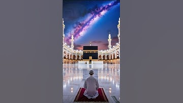 سورة يوسف المقرىء عبد العزيز سحيم