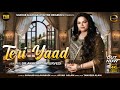 Teri yaad official music dr ankita chaturvedi shahab allahabadi afsar aslam tanveer alam