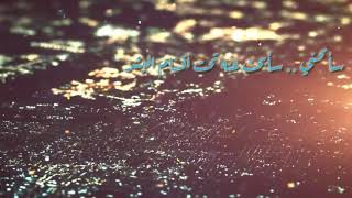 #حالات #اشعار #حزين أين قلبي .. هل ضاع بين الزحام||اجمل حالات واتس اب ||2019