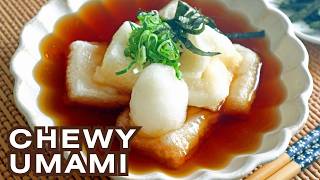 Agedashi Mochi | Chewy Mochi In Savory Dashi Broth screenshot 2