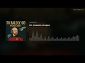 033 - Encounter at Farpoint