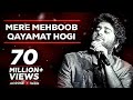 Mere MehQayamat HogiArijit Singh. Mp3 Song