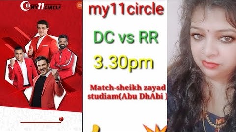 my11circle team se kaise team banay| my11 circle fantasy team| my11 today match| DCvsRR