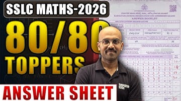 📘 SSLC Maths Topper Answer Sheet | 80/80 Marks | Learn How to Write Perfectly! SimplifiedMinds