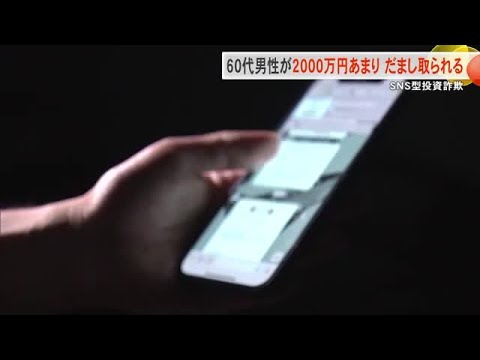扇子代　詐欺師専用 楽天市場】扇子 鉄扇 鉄扇8寸 尾形刀剣 TS-B 鉄の扇子 黒 袋付き