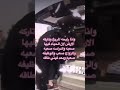لما ازعل من الدنيا ستوري 