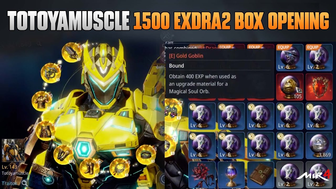 Totoyamuscle VS 1500 Коробка EXDRA2 - MIR4