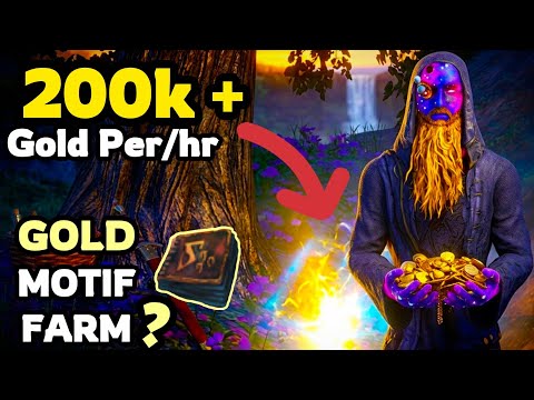 ESO GOLD FARM : Plus de 200 000 pièces d'or par heure avec cette ferme psijique !