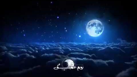 تلاوه هادئه تنسيك الدنيا وهمها#القرآن_الكريم