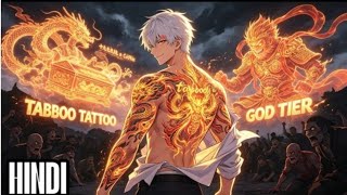 Reborn Before the Apocalypse, He Spent Millions on Forbidden God Tattoos to Survive!!