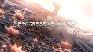 CloudNone - From Here (ATTLAS Remix)