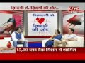 26th September, Zindagi se zindagi ki aur initiative by SAMRUDDHA JEEVAN FOUNDATION part 1