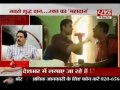 26th September, Zindagi se zindagi ki aur initiative by SAMRUDDHA JEEVAN FOUNDATION part 1