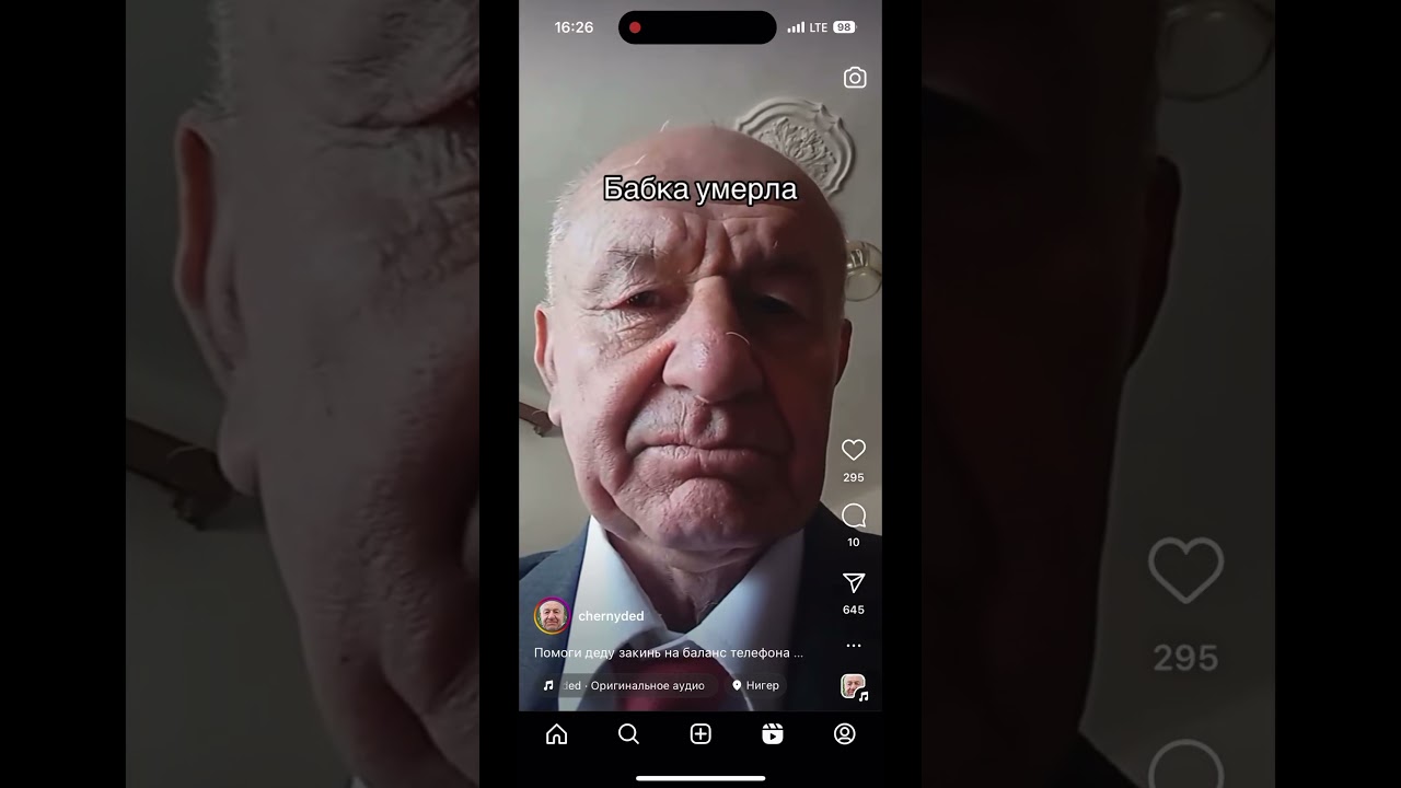 хороший вариант 