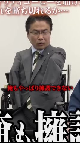 キングコング西野一味が令和の虎に殴り込みもお蔵入りの危機「根幹を知らないのはあり得ない」