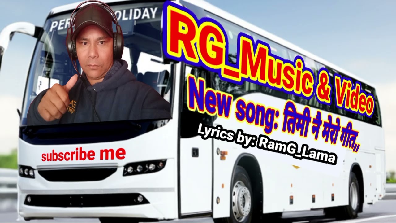 Timi Nai Mero Geet | Nepali Love Song | Heart Touching Lyrics 💫