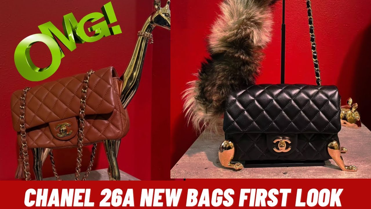 Запуск коллекции Chanel 26A в июне — это значительная эволюция! Обзор украшений от Msblue.