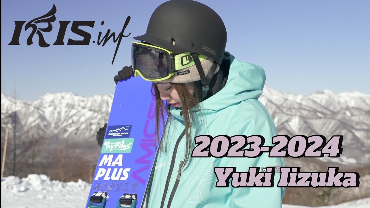 INFINITY label rider part 2024【飯塚祐貴】