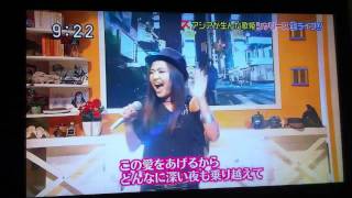 Charice Far As The Sky Tv Performing 2011