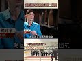 趙匡胤勇猛殺敵官階三級跳！@57History #shorts