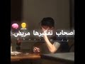 عصام صاصا اه صحابي ياما عصام صاصا اه صحابي ياما