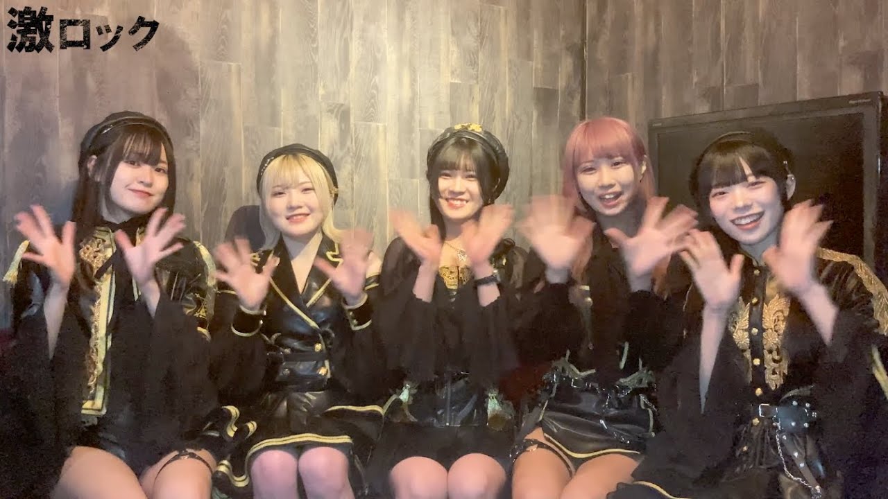 Genesis Girl、ニュー・アルバム『BABEL』リリース！―激ロック 動画