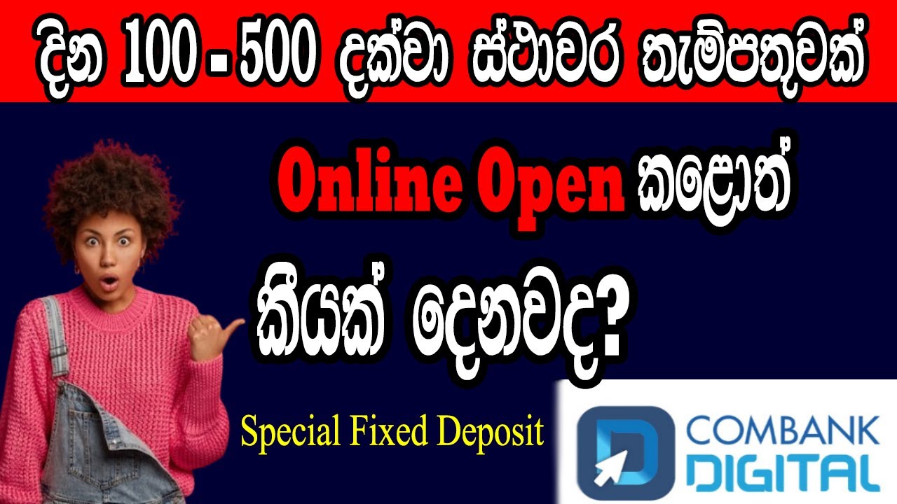 Commercial Bank Digital Banking Fixed Deposit Rates (2026 Update)