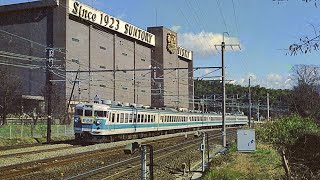新快速153系時代 昭和47～55 (1972～1980) - YouTube