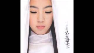 이소은 One Summer Night (가사 첨부)